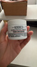 科颜氏（Kiehl's）【梓渝同款】全新第三代高保湿面霜50ml秋冬补水保湿滋润护肤品 实拍图