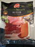 Prosciuttidoro西班牙塞拉诺火腿片250g 风干即食生吃西班牙进口火腿肉 净重250g 实拍图