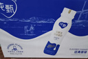 蒙牛纯甄小蛮腰高端轻酪乳酸奶230g*10瓶 佐餐解腻饮品 送礼盒装 实拍图