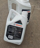博世（BOSCH）有机长效汽车防冻液发动机冷却液 养车保养 冰点-45℃ 2L（红色） 实拍图