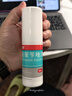 洛芙联苯苄唑溶液喷雾剂80ml治脚气药止痒脱皮烂脚丫真菌感染自营去脚气喷雾剂脚出汗脚臭喷雾专用药水泡型 实拍图