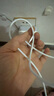品胜【2条装】苹果数据线快充PD20W多条iphone充电线USB-C车载线适用苹果14ProMax/13/12 1.5米 实拍图