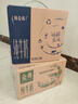 伊利【新鲜日期】金典纯牛奶整箱 250ml*16盒 3.6g乳蛋白 年货礼盒装 实拍图