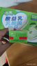 光明心爽酸益乳乳酸菌饮品青苹果味250ml*24盒年货【10月效期】 实拍图