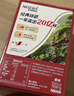 雀巢（Nestle）【樊振东同款】1+2原味低糖*速溶咖啡三合一冲调饮品90条1350g 实拍图