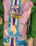安儿乐（Anerle）魔力吸吸拉拉裤XXL38片(15kg以上)透气大吸量尿不湿【夜用专研】 实拍图