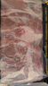 鲜京采 巴西进口原切牛肋肉2斤 牛胸腹部位肋条肉  红烧炖煮 【真原切】 晒单实拍图