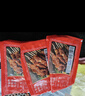 大希地安格斯牛肉串240g*3袋+羊肉串240g*2袋 腌制入味烧烤露营食材 实拍图