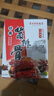 真正老陆稿荐 酱排骨280g+肉酿面筋300g 预制菜速食即食 年货节熟食中华老字号 实拍图