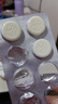 蒙牛牛奶片 原味奶片144g 干吃奶片成人儿童学生奶贝乳制品零食 原味牛奶片 2盒（144g*2） 实拍图