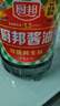 厨邦 经典系列 厨邦酱油1.95kg【特级】 高鲜生抽 酱油 炒菜提鲜调味 实拍图