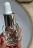 科颜氏安白瓶新集焕白均衡亮肤淡斑精华液 15ml  实拍图