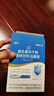 江中益生菌【2个月周期装】12000亿成人儿童孕妇中老年人肠胃调理活菌 实拍图