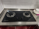 神州（SHENZHOU）【免费上门安装】神州（SHENZHOU）燃气灶煤气灶双灶天然气灶家用液化气嵌入式煤气炉台式猛火灶具 【303】1级能效+熄火保护+防爆面板(天然气） 全国联保 上门服务 实拍图