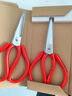 王麻子剪刀家用 剪纸裁缝剪子 红色防锈不锈钢尖头手工大剪刀【万能剪】 实拍图