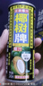 椰树牌正宗椰子汁   245ml*24盒 整箱装  植物蛋白饮料 年货节 实拍图