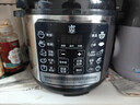 三角牌（Triangle）电压力锅家用4L智能电饭锅3-4人电压力煲304不锈钢内胆多功能预约煲汤锅炖汤锅X140C 实拍图