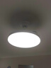 欧普照明（OPPLE）风扇灯吊扇灯24瓦LED照明低噪音餐厅卧室吊灯灯具包安装 冰风白 实拍图