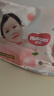 好奇（Huggies）铂金装小桃裤拉拉裤箱装XXXL64片尿不湿【透爽散热】 实拍图