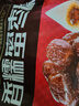 五芳斋 速冻蜜枣粽 100g*5只 嘉兴粽子甜粽端午粽子早餐食品 实拍图