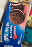奥利奥（Oreo）夹心云朵蛋糕 粒粒草莓味12枚264g 糕点休闲零食 早餐下午茶 实拍图