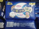 七度空间少女420超长夜用卫生巾100%纯棉亲肤超薄透气24片【新国标认证】 实拍图