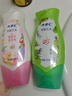 ABC 私处清洁洗液抑菌洗液私密处洗液私密处清洁液瓶组合装200ml*2瓶 实拍图