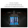 南孚 7号充电锂电池4粒套装 1.5V恒压快充 适用电动牙刷/闪光灯/键鼠/手电/电子秤等 AAA七号 实拍图