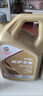 嘉实多（Castrol）极护智E版 全合成机油 润滑油 5W-40 SP A3/B4 4L 汽车保养 实拍图