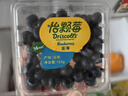 怡颗莓Driscoll's 云南蓝莓14mm+ 6盒装 约125g/盒 新鲜水果礼盒 实拍图