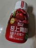 轻上【年货礼盒】红石榴桑椹汁富含维生素C复合果蔬汁饮品245ml*10瓶 实拍图