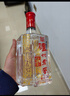 泸州老窖 六年窖头曲 浓香型白酒 52度500ml*4瓶 凤鸣祥瑞礼盒 实拍图