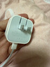 Apple/苹果 40W USB-C充电器动态调节功率 type-c充电器苹果手机充电 苹果17手机充电器 实拍图