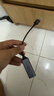 绿联 USB3.0转网口千兆有线网卡转RJ45网线转接头接口转换器 适用苹果华为小米笔记本电脑外置扩展坞 实拍图