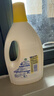 滴露（Dettol）衣物除菌液 柠檬1.5L 儿童可用衣物消毒液杀菌除螨可配洗衣液 实拍图