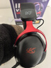 iKF V11 Pro7.1四模无线游戏耳机头戴式7.1环绕音效蓝牙有线电竞三角洲FPS无畏契约听声辨位 黑红色 实拍图