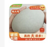 鄱湖鸭舍 无铅松花蛋皮蛋溏心松花皮蛋无铅工艺变蛋厂家麻鸭蛋批发 60-70克/枚【30枚-超值】 实拍图