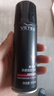 维特丝发胶定型喷雾干胶强力持久可上飞机99ml旅行装出差便携小瓶装 实拍图