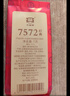 大益TAETEA茶叶普洱茶熟茶 7572熟茶品鉴装7g/袋 实拍图