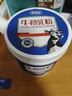 完达山牛初乳粉30g免疫球蛋白IgG含量28000mg/100g送父母老人儿童中老年 实拍图