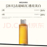 苏菲裸感S贵族棉纯棉超薄安心裤M码3条 亲肤安睡裤京东自营官方旗舰店 实拍图