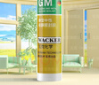 瓦克（WACKER）GM玻璃胶通用型厨卫密封胶美容胶中性门窗橱柜封边胶白色 实拍图