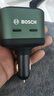 博世（BOSCH）PS700车载充电器多功能汽车用一拖二三点烟器转换插头usb车充快充 实拍图