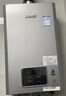 林内（Rinnai）【小蛮腰Pro plus】16升极光灰燃气热水器  超能恒温芯 恒温热水器上门安装 16GD33（JSQ31-GD33） 实拍图