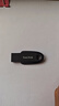 闪迪（SanDisk）128GB USB3.2 U盘 CZ550黑色 读速100MB/s 安全加密 数据恢复 学习办公电脑车载 高速大容量优盘 实拍图