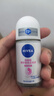 妮维雅（NIVEA）【孙颖莎同款】抑汗香体止汗露腋下干爽精华爽身走珠液50ml*2新年 实拍图