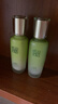 百雀羚（PECHOIN）护肤套装水清漾水乳补水保湿修护舒缓品质国货新年礼物 实拍图