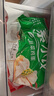 三全灌汤素水饺韭菜鸡蛋1kg约54只饺子速冻食品早餐蒸饺煎饺 年货送礼 实拍图