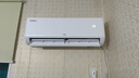 TCL空调京东联名真省电SE2匹新一级能效变频纯铜管挂机节能冷暖壁挂式客厅KFR-46GW/JD21+B1国家补贴 实拍图