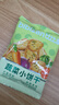 比比赞（BIBIZAN）蔬菜薄脆小饼干1200g整箱办公室休闲零食品早餐代餐饱腹送礼 实拍图